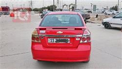 شيفروليه أفيو